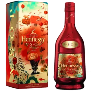軒尼詩 VSOP 2019限量版干邑白蘭地