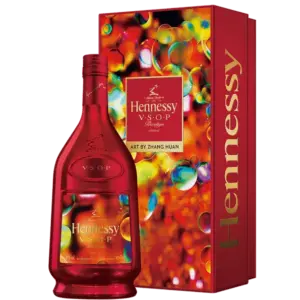 軒尼詩 VSOP 2020限量版干邑白蘭地