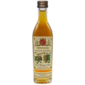 軒尼詩 珍傳 1865 迷你酒/小樣酒