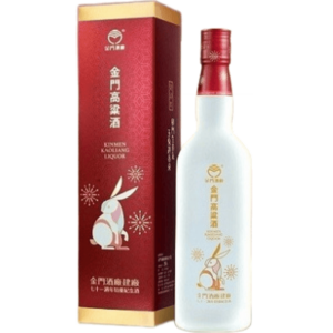 金門酒廠 71周年 特優紀念酒鴻兔大展磨砂瓶