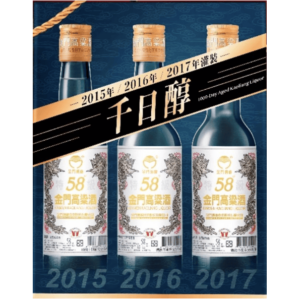 金門酒廠 2015-2017年千日醇禮盒