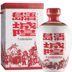 金門酒廠 2017金門迎城隍紀念酒
