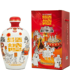 金門酒廠 2023金門迎城隍紀念酒
