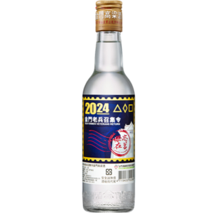 金門酒廠 2024金門老兵召集令(2入)