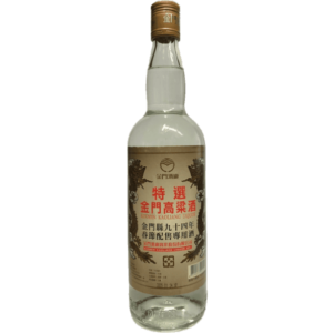 金門酒廠 94年春節配售酒
