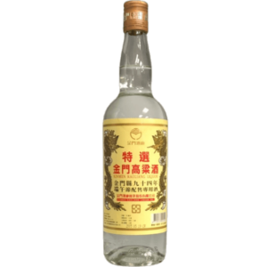 金門酒廠 94年端節配售酒