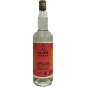 金門酒廠 96年端節配售酒