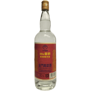 金門酒廠 99年春節配售酒