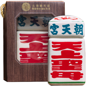 金門酒廠 北港朝天宮轎窗燈祈福紀念酒