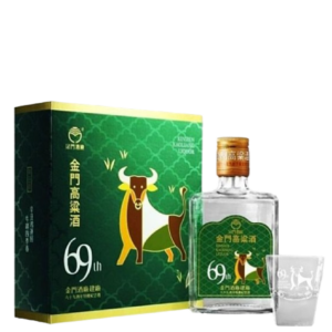金門酒廠 建廠69周年 特優紀念酒牛年精緻禮盒組