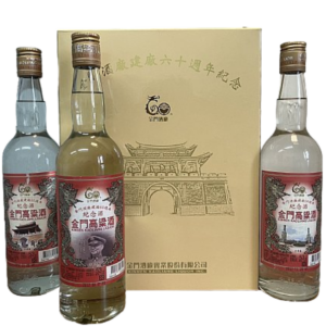 金門酒廠 建廠六十週年紀念酒