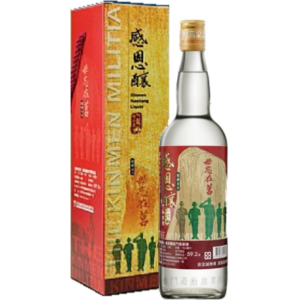 金門酒廠 感恩釀 毋忘在莒 (甲辰龍端安康)