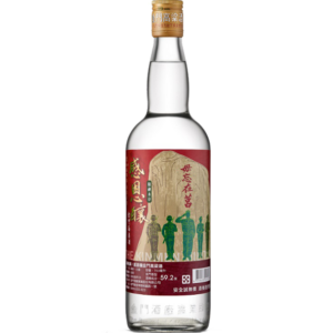 金門酒廠 感恩釀 毋忘在莒紀念酒