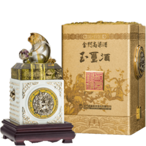 金門酒廠 猴年玉璽酒 加冠封侯
