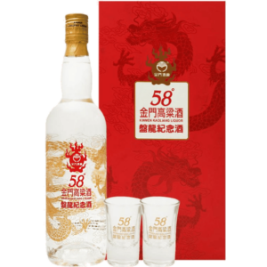 金門酒廠 盤龍紀念酒(舊版)