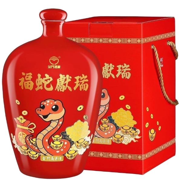 金門酒廠 福蛇獻瑞紀念酒(開運紅)