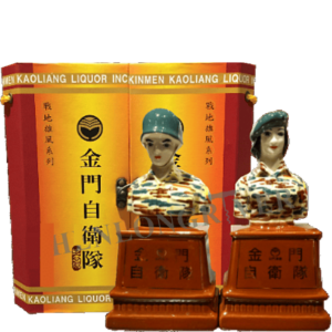金門酒廠 金門自衛隊紀念酒