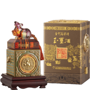 金門酒廠 鼠年玉璽酒 眾望所屬