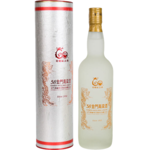 金門酒廠 建廠60周年紀念酒
