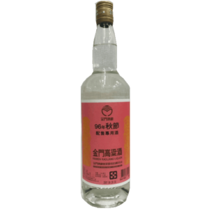 金門高粱 96年秋節配售專用酒