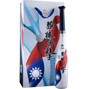 金門高粱 強棒出擊紀念酒