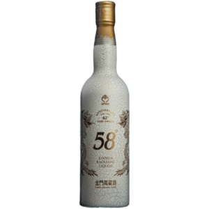 金門高粱 白金龍上市62週年紀念經典白源No.2海洋源酒