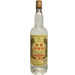 金門高粱 93年端節配售專用酒