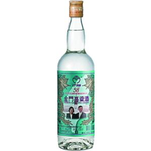 金門酒廠 第十四任總統副總統就職紀念酒