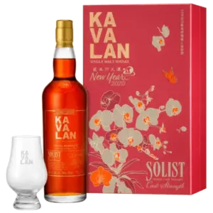 噶瑪蘭 葡萄酒桶原酒2020年鼠年 限量雷雕版