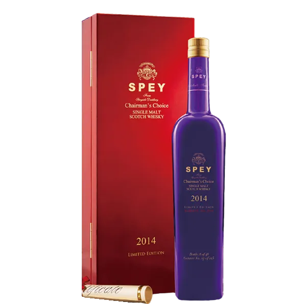 詩貝SPEY 2014大紫限量版