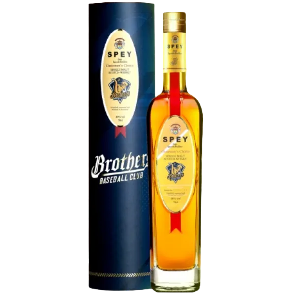 詩貝SPEY ✘ Brothers 聯名紀念酒