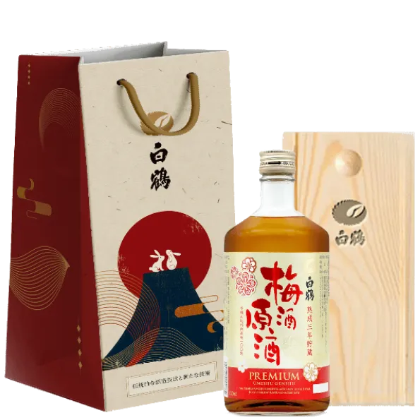 白鶴 梅酒原酒 三年貯藏 禮盒