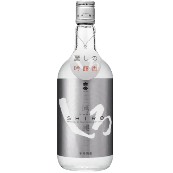 高橋酒造 白岳銀吟麗本格燒酎 中秋烤肉米燒酎推薦