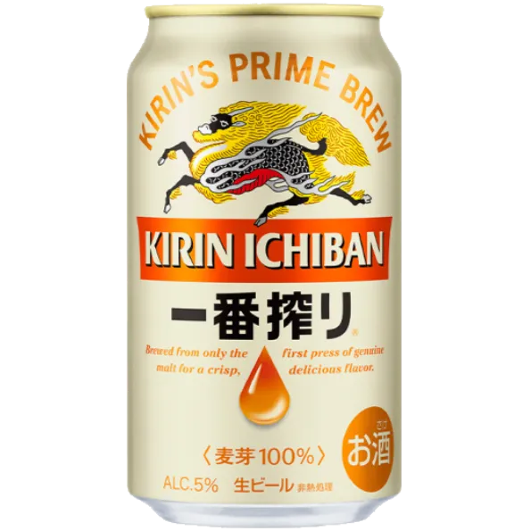 麒麟 一番搾啤酒