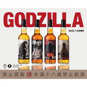 WHISKY TASTE 怪獸大進擊系列 哥吉拉蘇格蘭調和威士忌
