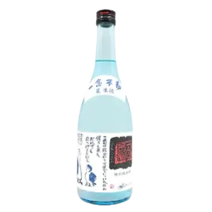 一念不動 特別純米 夏生酒