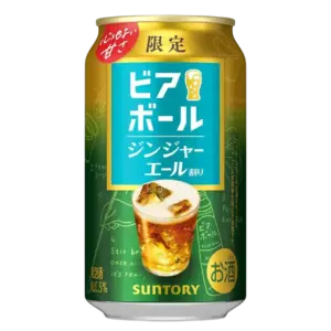 三得利 薑汁汽水風味 Beer Ball