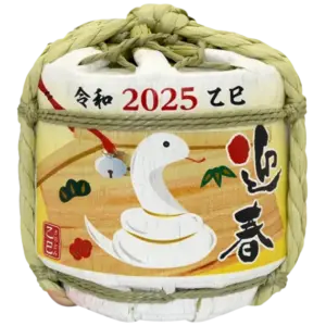 五條酒造 2025蛇來運轉迎春開運菰樽