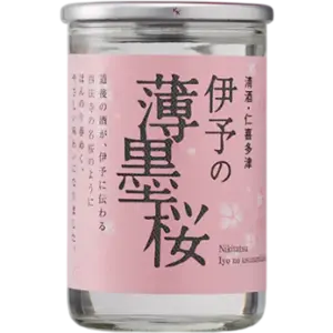 仁喜多津 伊予薄墨櫻 180ml