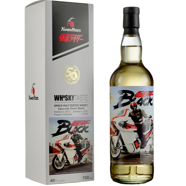 假面騎士騎乘系列 超能車戰鬥飛鷹