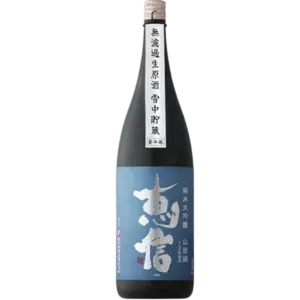 君之井 惠信 山田錦 雪中貯藏生原酒 純米大吟釀
