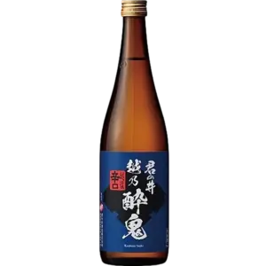 君之井 越乃醉鬼