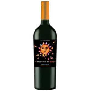 太陽 紅葡萄酒 2019