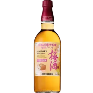 山崎至福の完熟梅酒