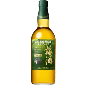 山崎蒸餾所貯蔵 煙燻梅酒限量