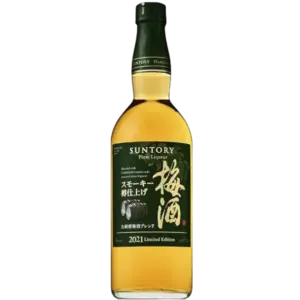 山崎蒸餾所貯蔵 煙燻梅酒限量2021年