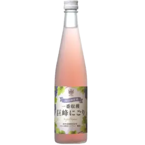 本坊酒造 一番收穫秋限定巨峰粉紅酒