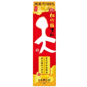 松竹梅 天清酒