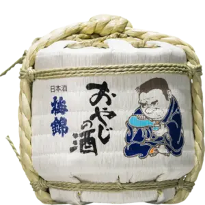 梅錦山川 おやじの酒 菰樽