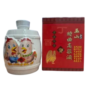 玉山 特曲高粱酒 雞年